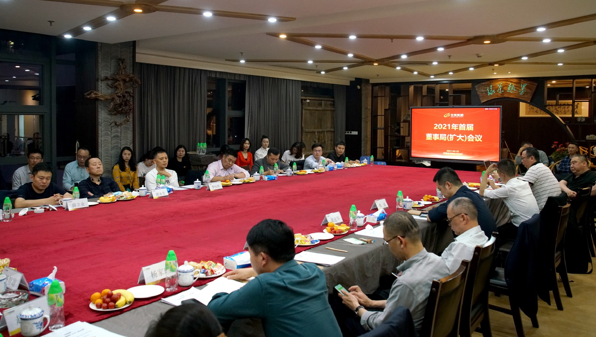 1614818891.jpg 1614818891.jpg