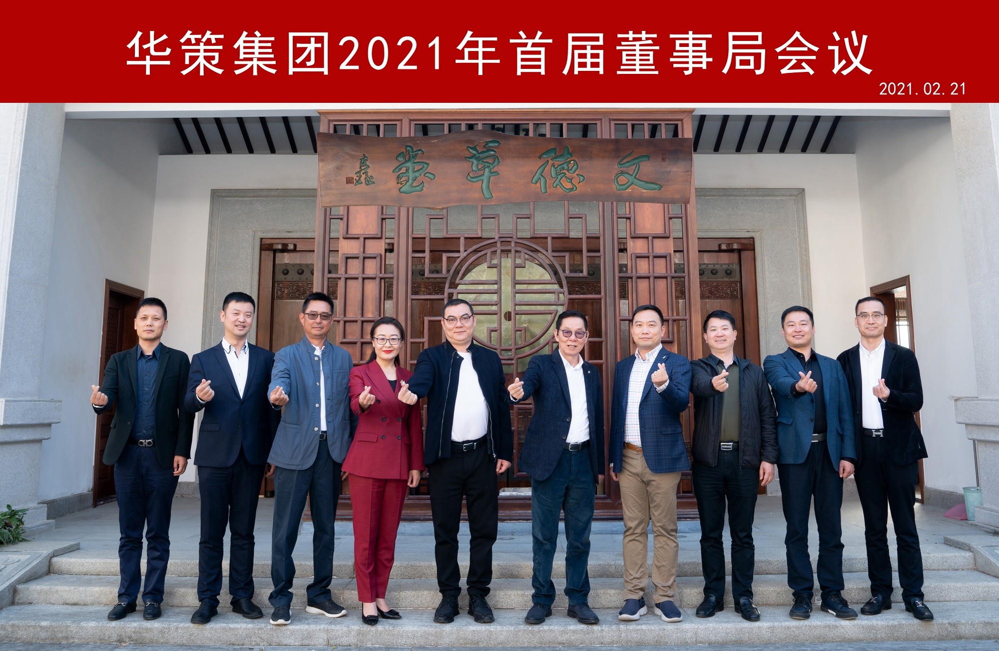 1614820394.jpg 1614820394.jpg